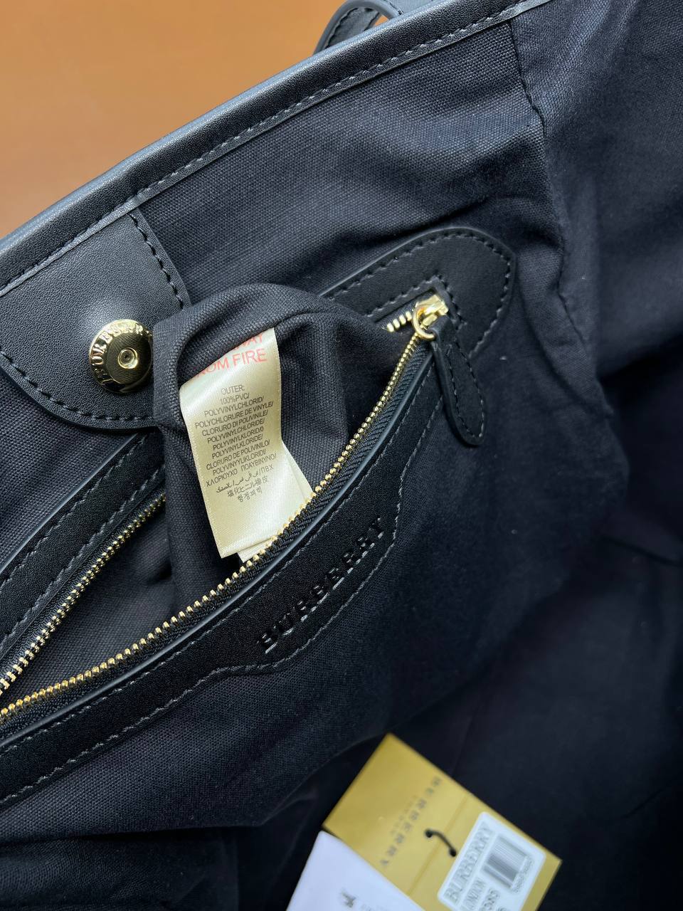 Сумка Burberry 8