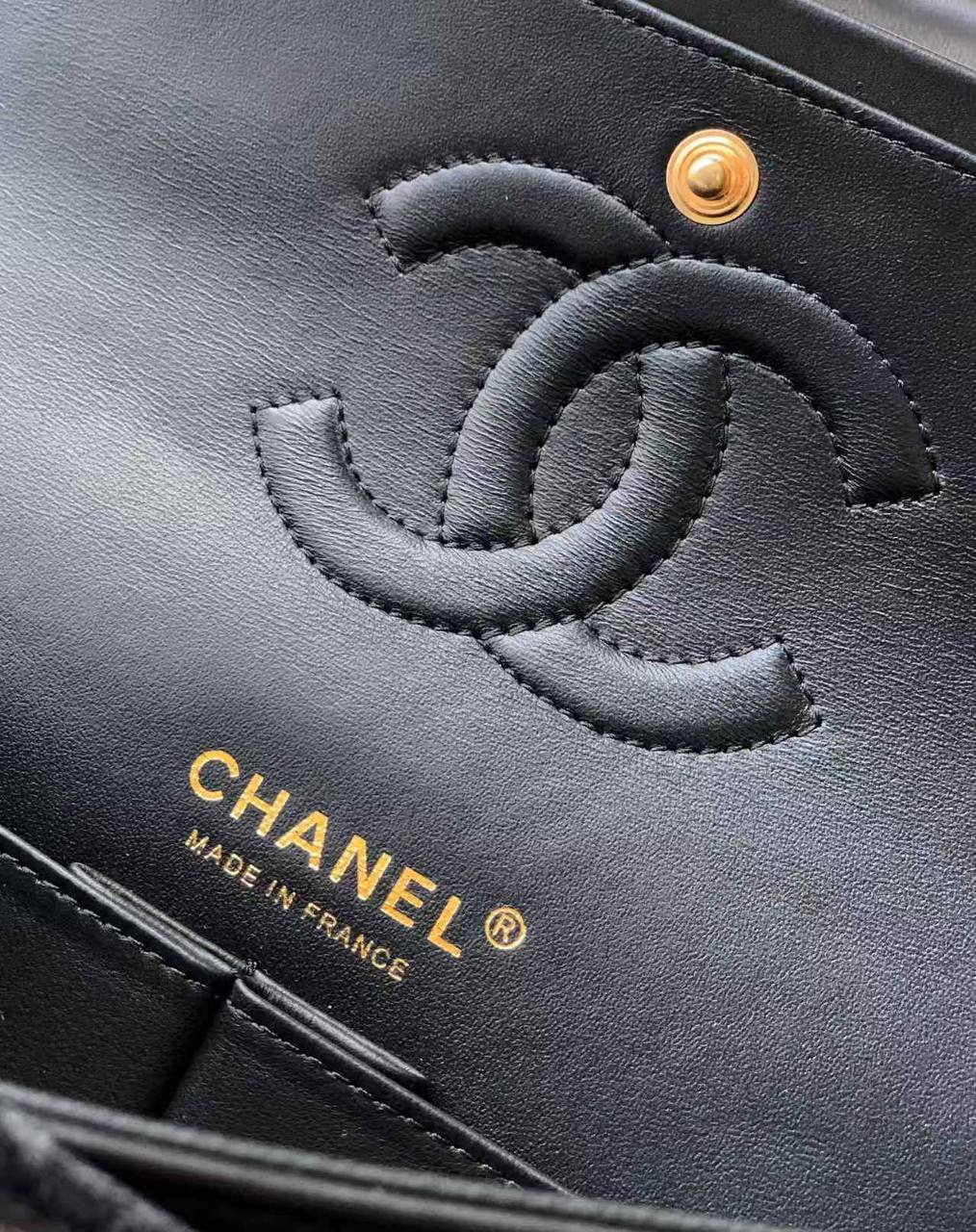 Сумка Chanel 7
