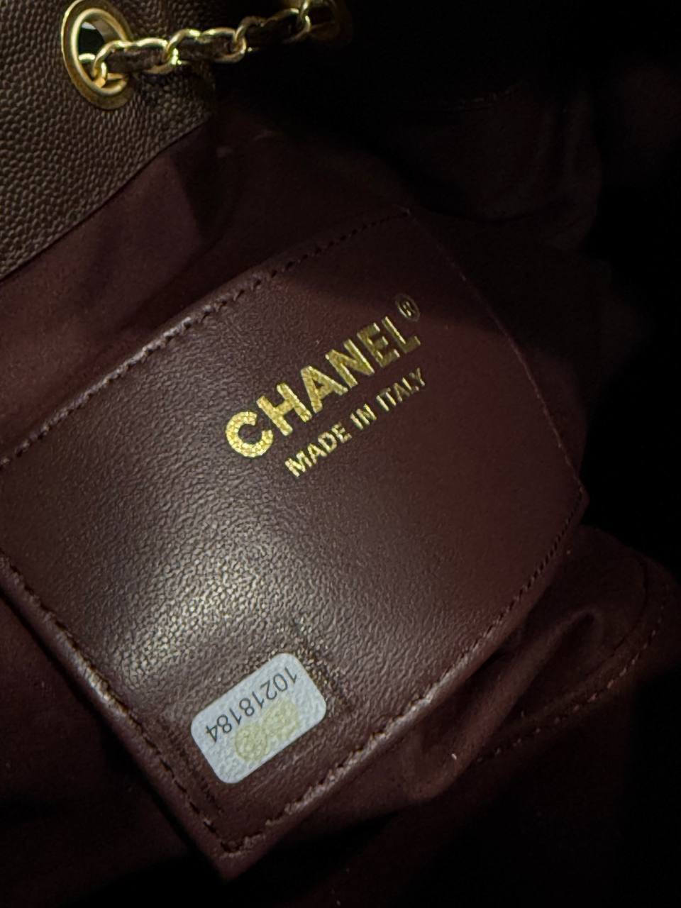 Сумка Chanel 7