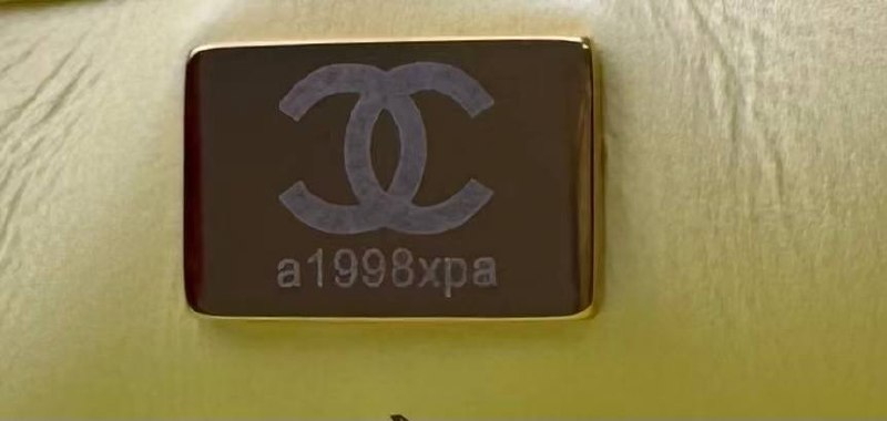 Сумка Chanel 7