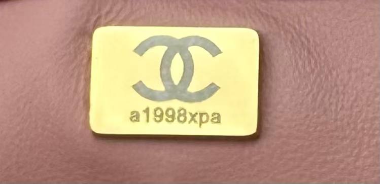 Сумка Chanel 8