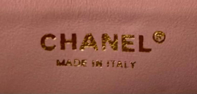 Сумка Chanel 9