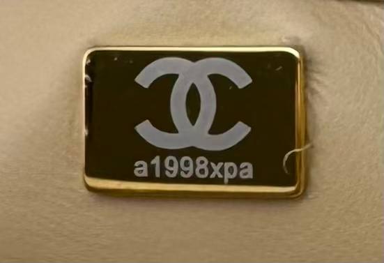 Сумка Chanel 8