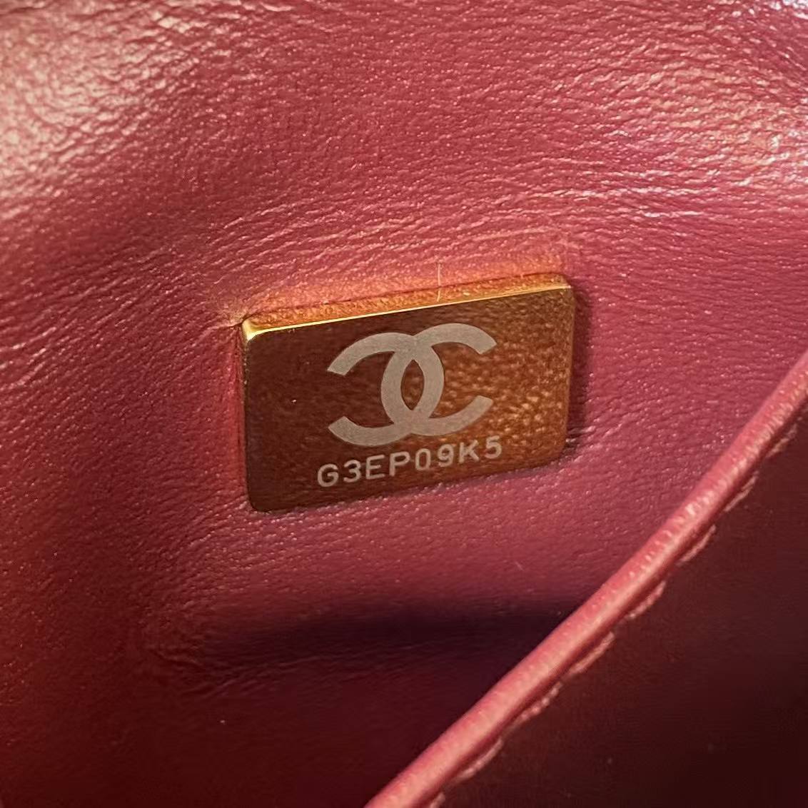 Сумка Chanel 9
