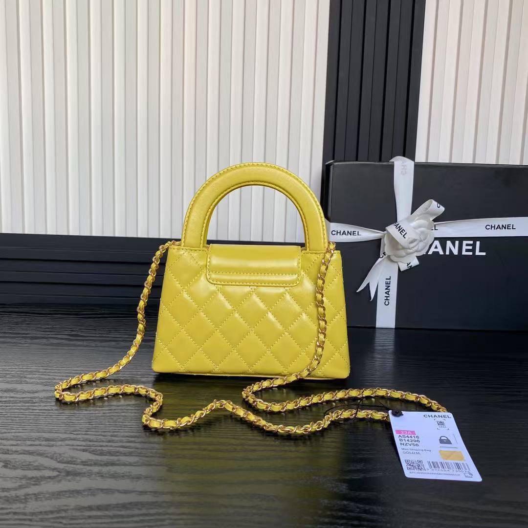 Сумка Chanel 2