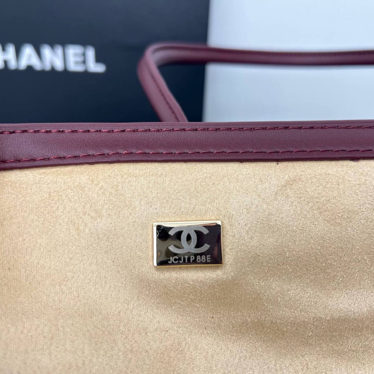 Сумка Chanel 7