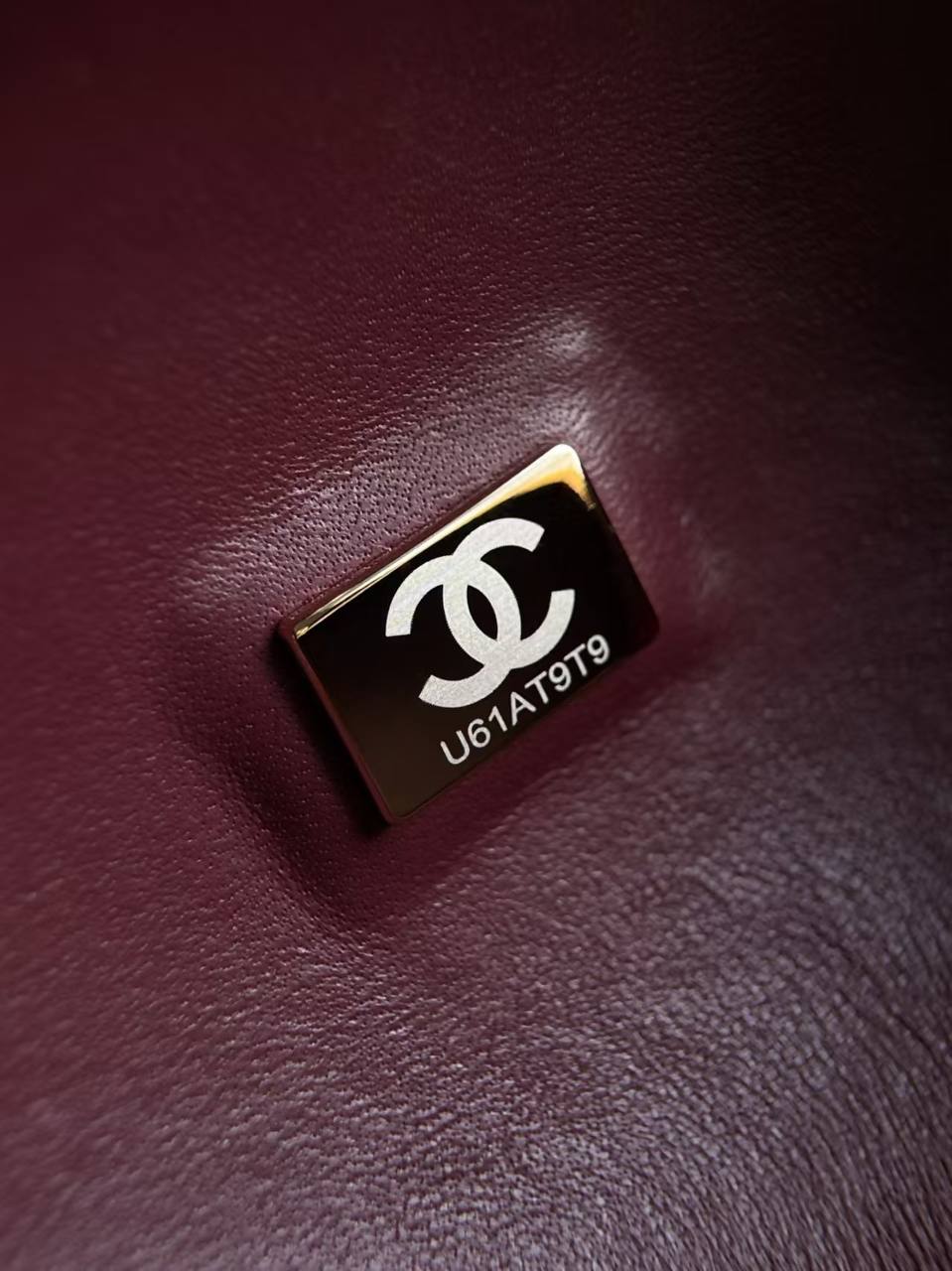 Сумка Chanel 8