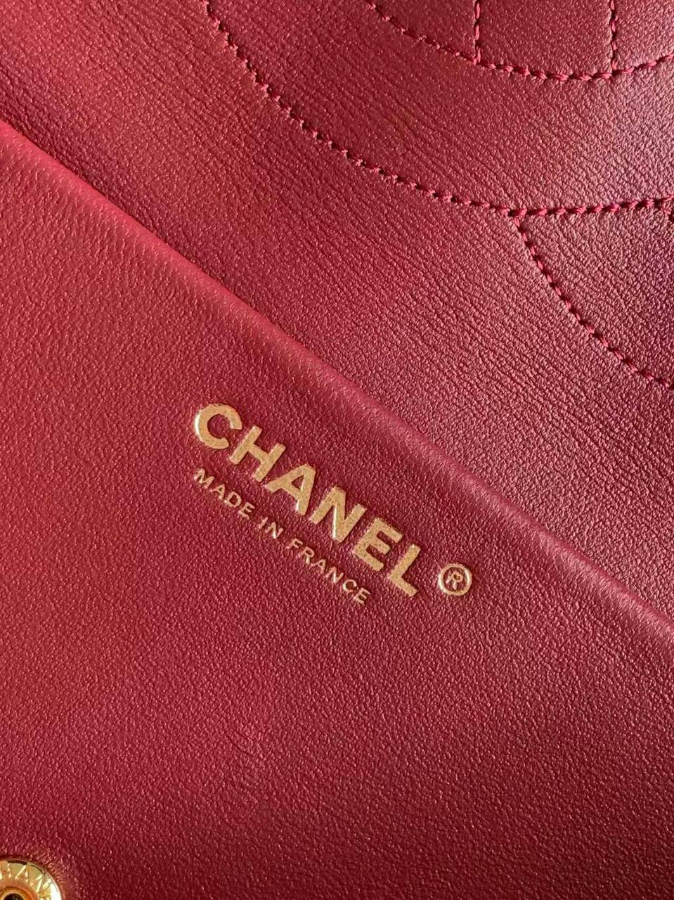 Сумка Chanel 9
