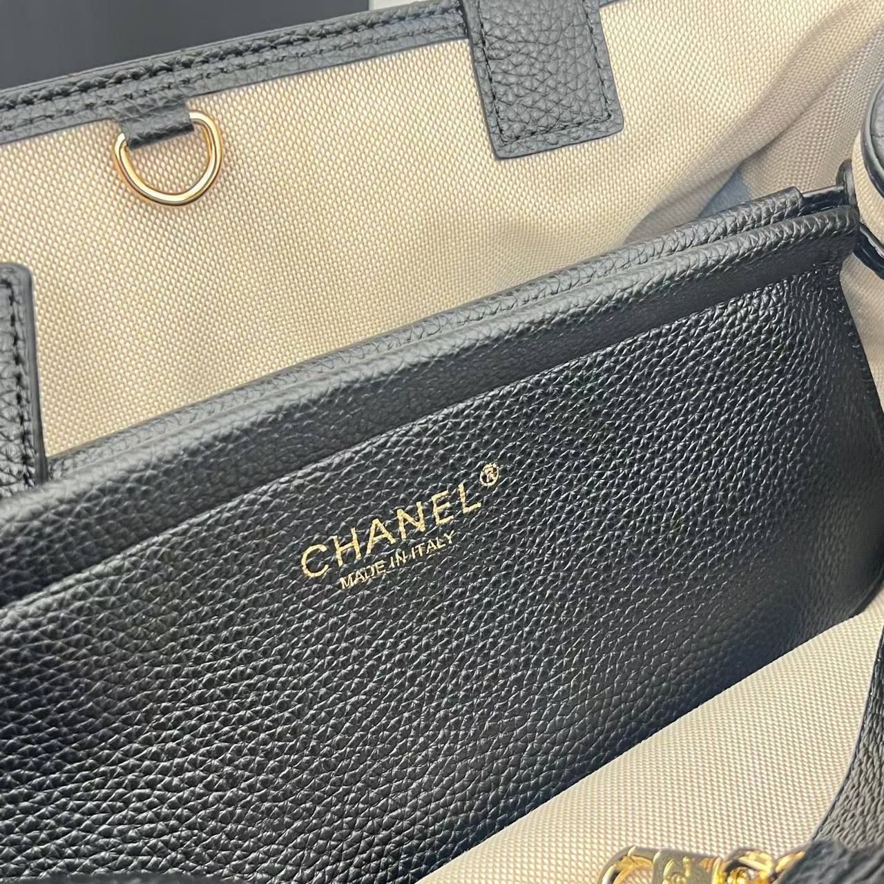 Сумка Chanel 7