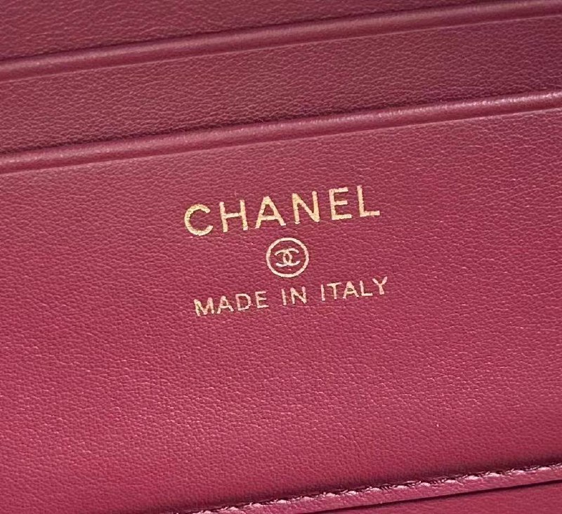 Сумка Chanel 9