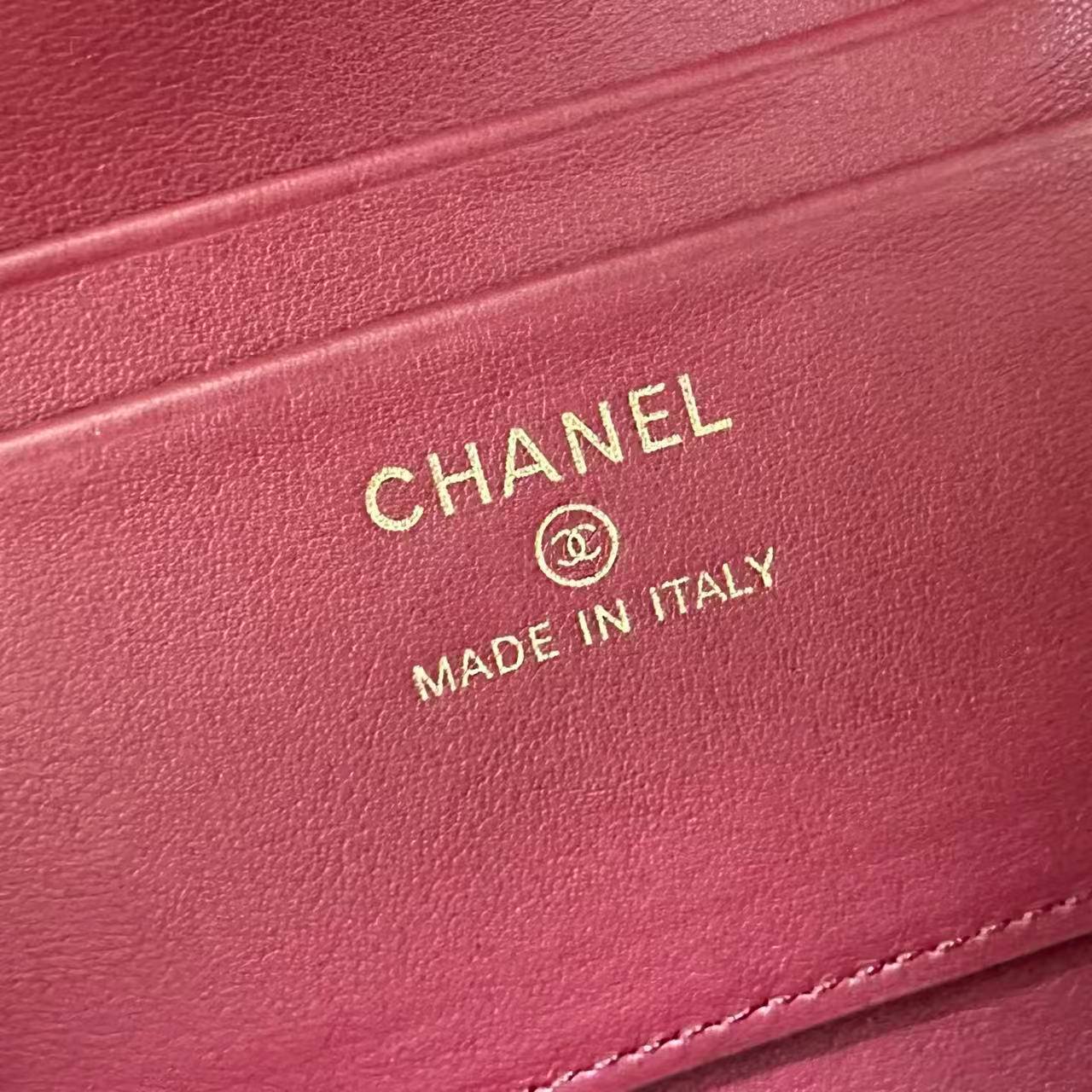Сумка Chanel 8