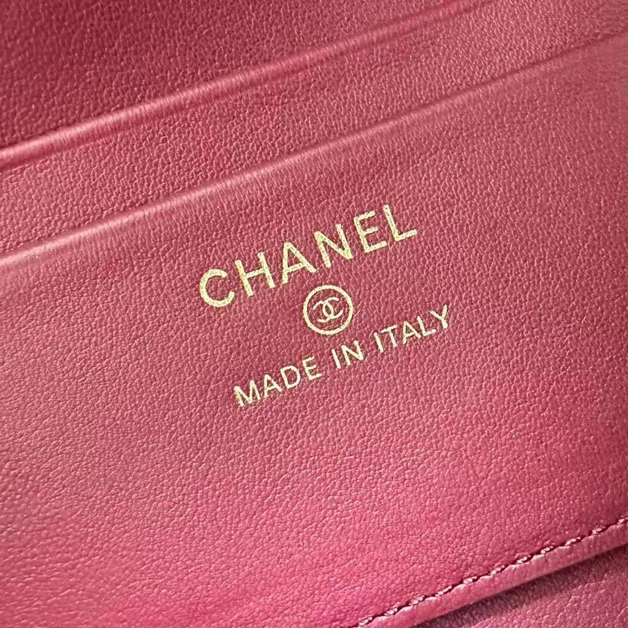 Сумка Chanel 9