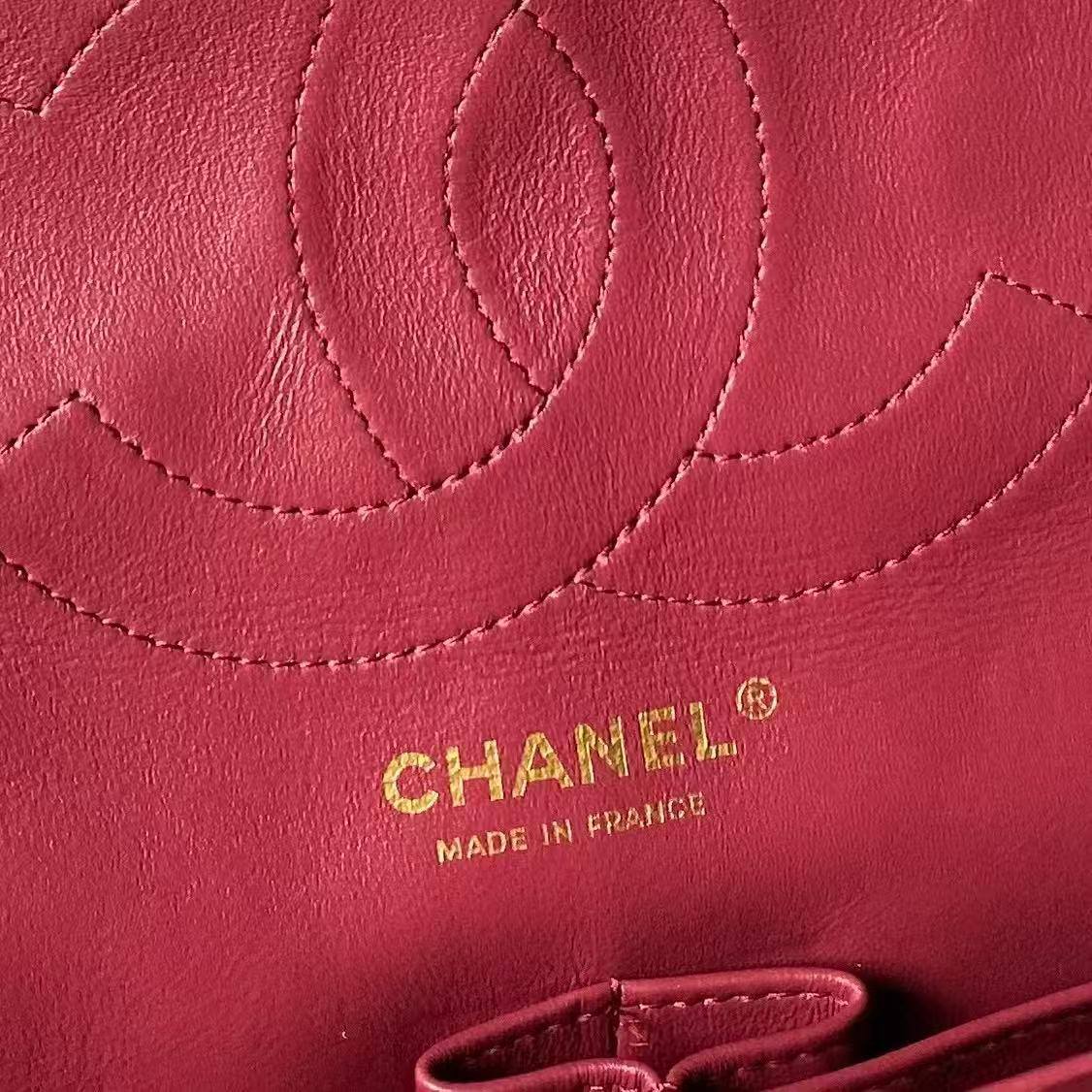 Сумка Chanel 9