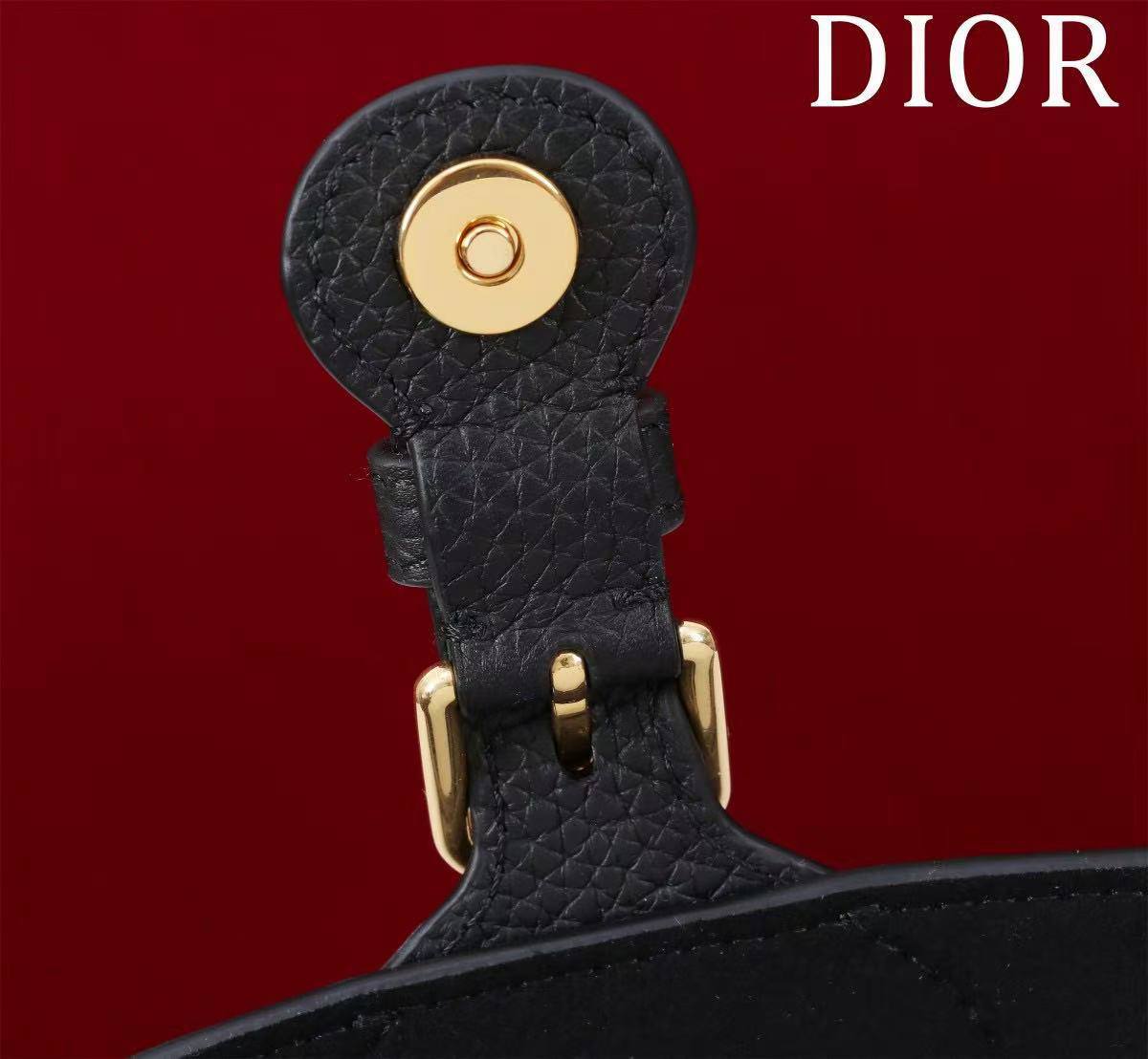 Сумка Dior 7