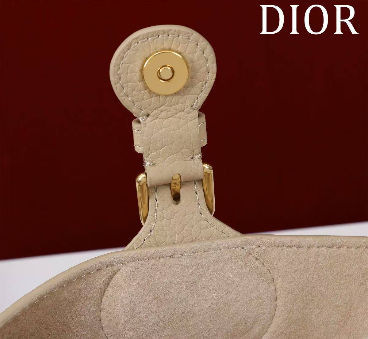 Сумка Dior 7