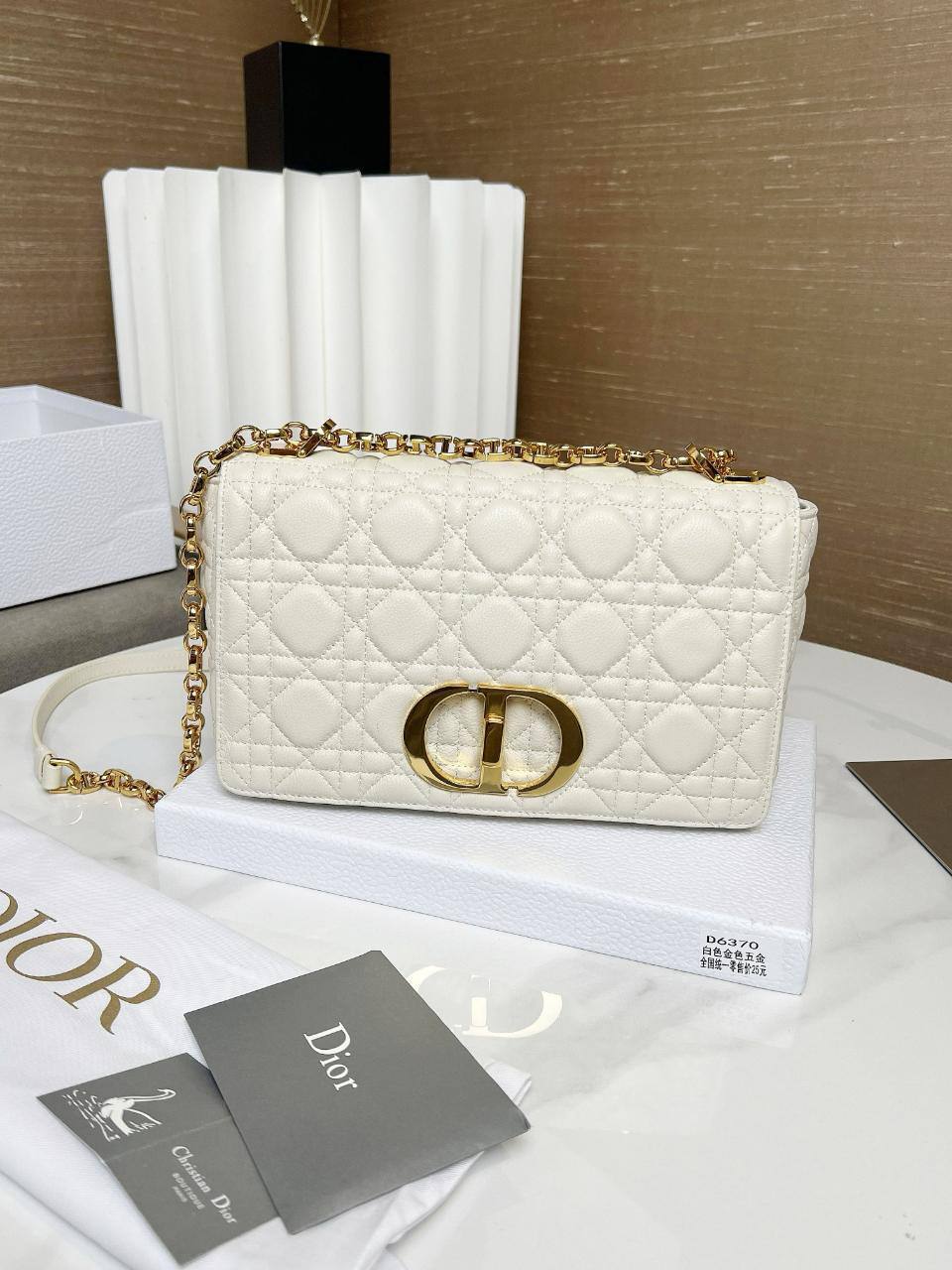 Сумка Dior