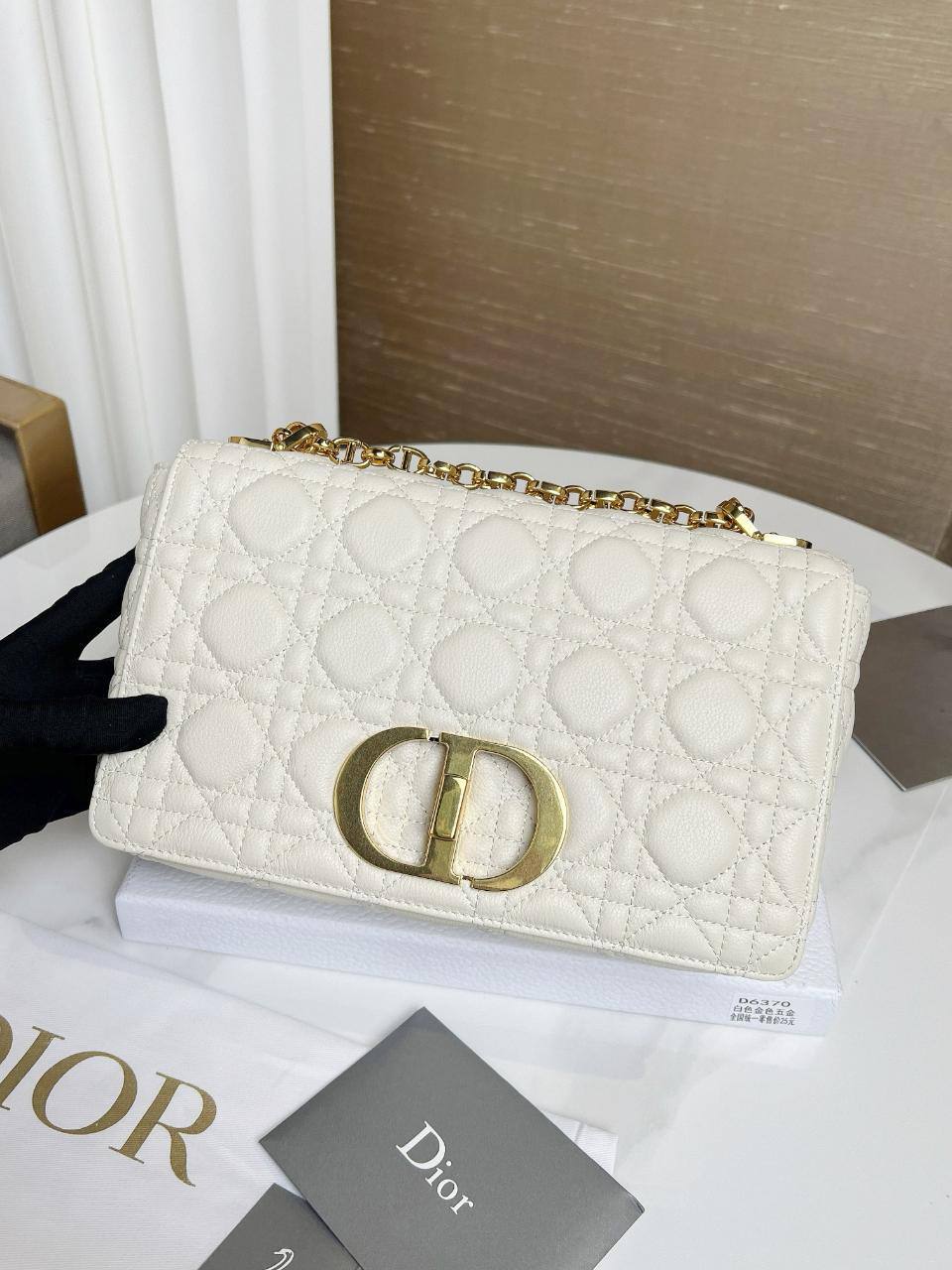 Сумка Dior 5