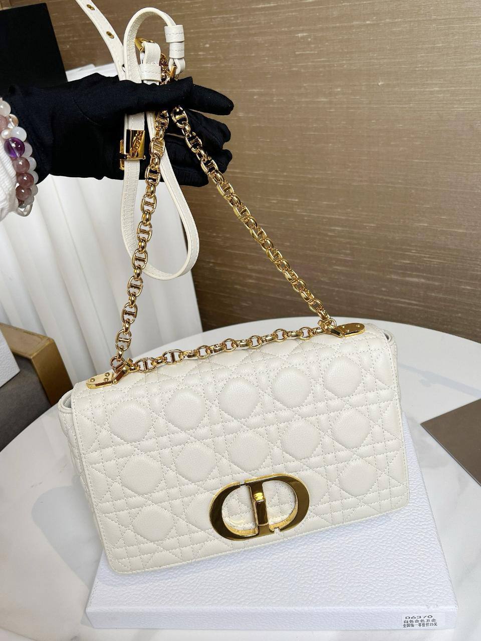 Сумка Dior 6
