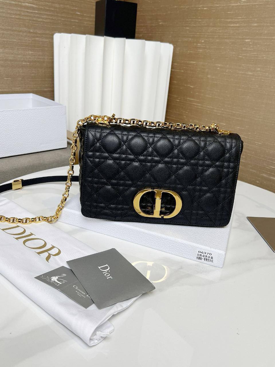 Сумка Dior
