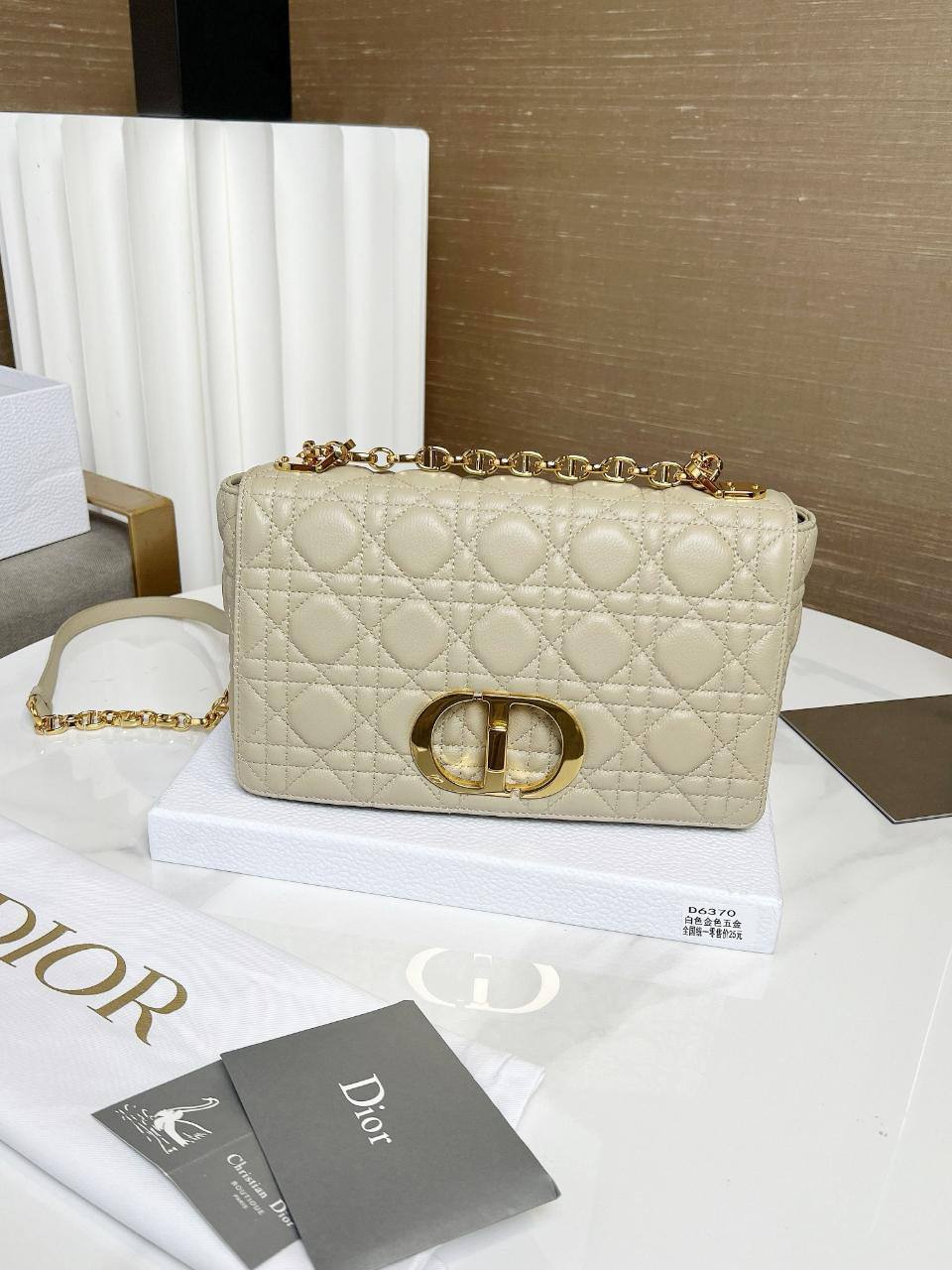 Сумка Dior