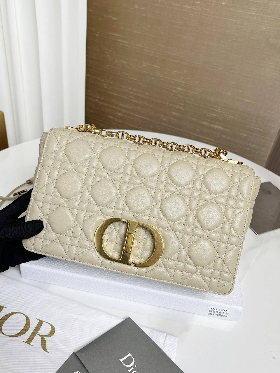 Сумка Dior 5