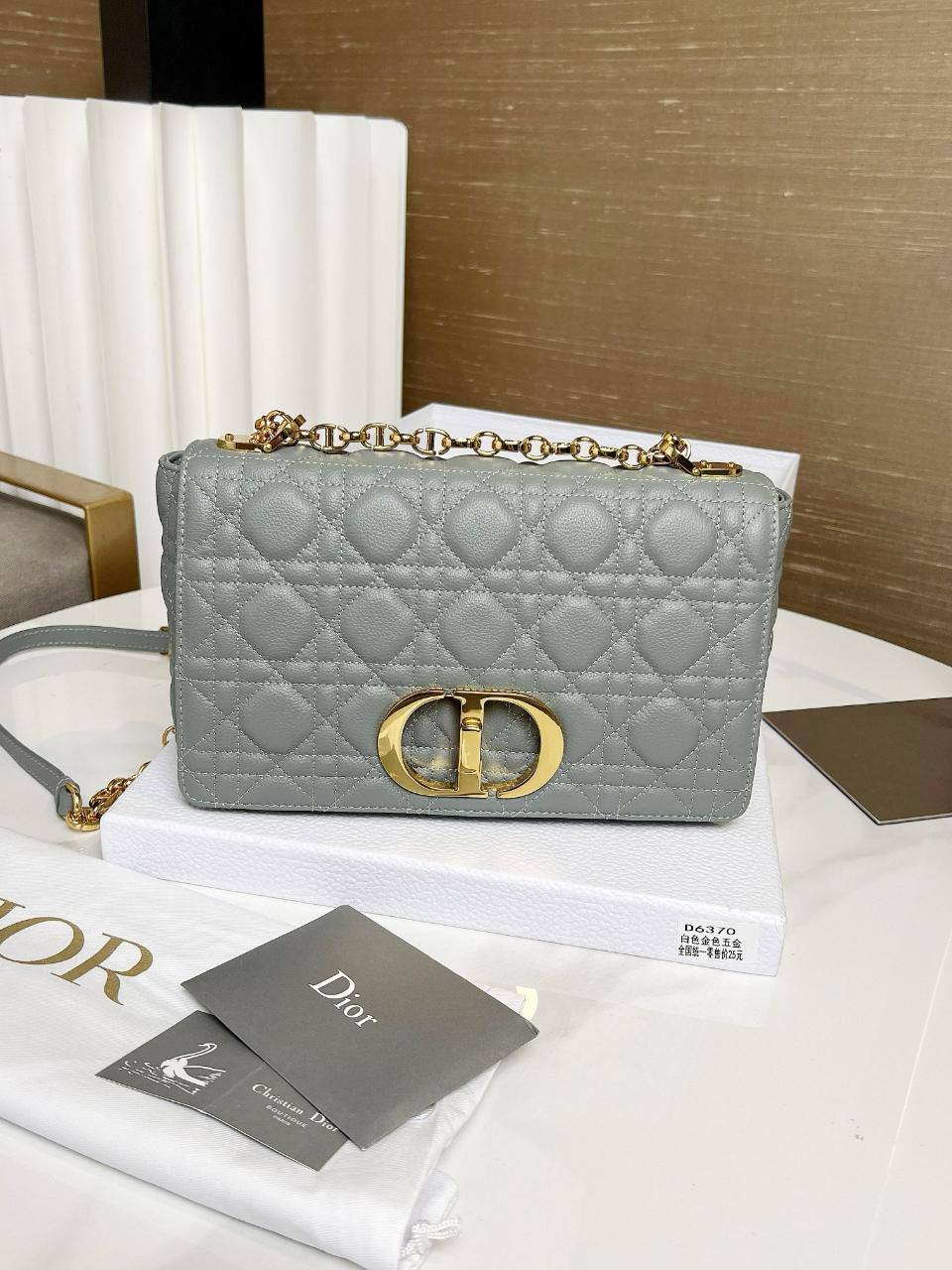 Сумка Dior