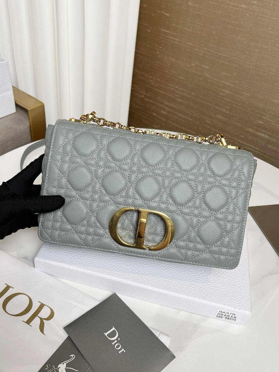 Сумка Dior 4