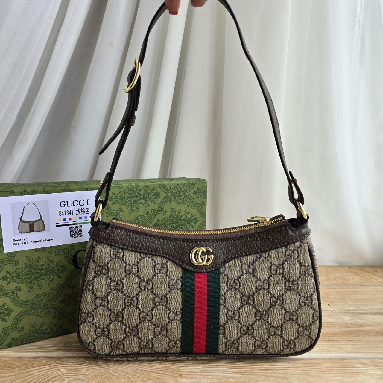 Сумка Gucci