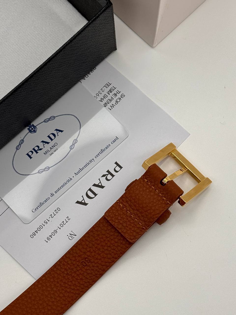 Ремень Prada 8