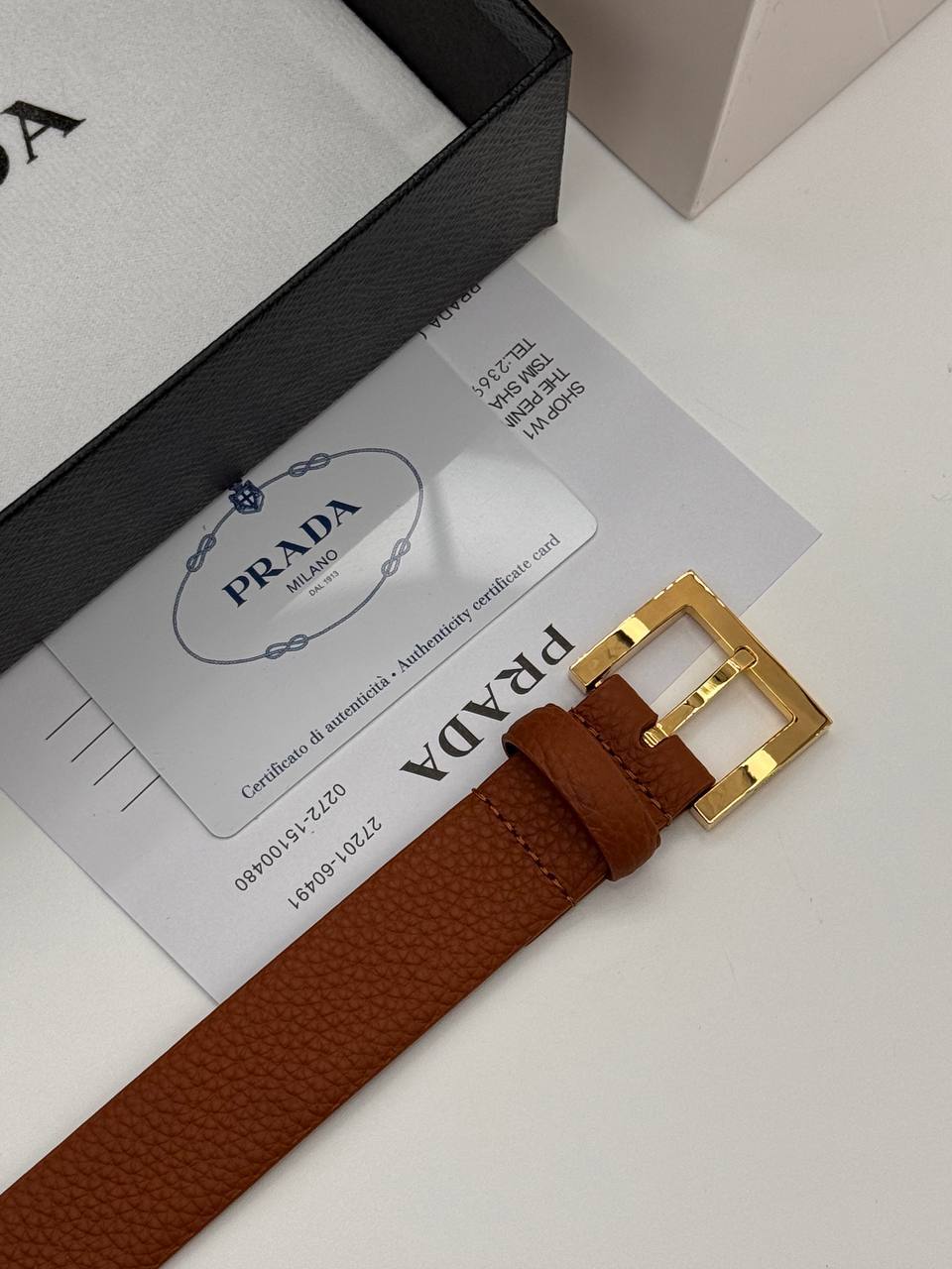 Ремень Prada 9