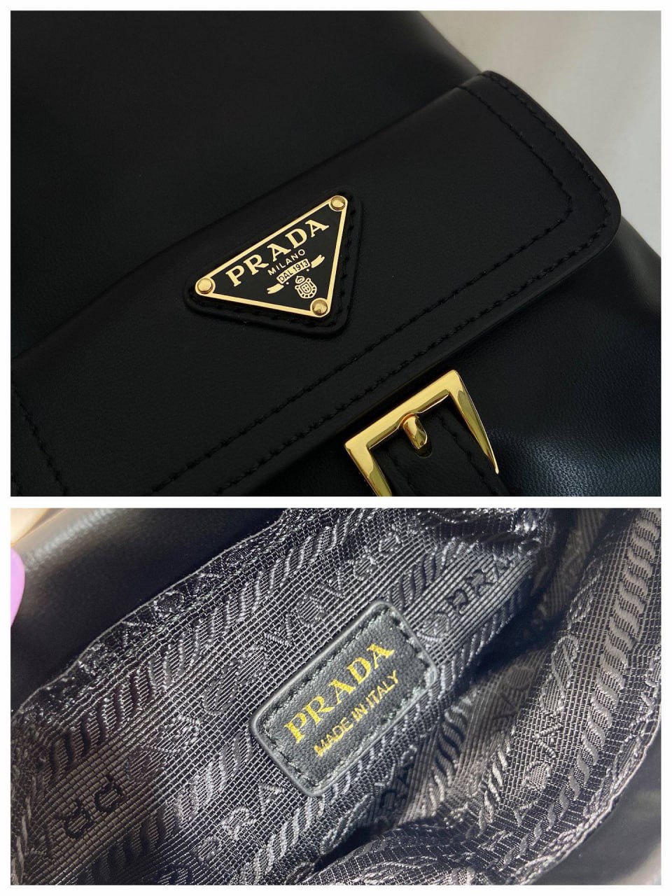 Сумка Prada 8